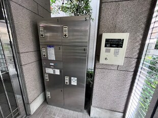 パステル神山の物件内観写真